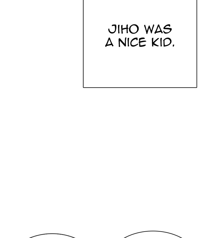 Lookism - Manhwa chapter 264 - page 56
