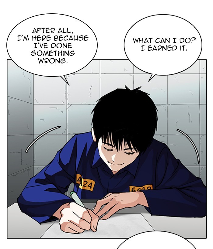 Lookism - Manhwa chapter 264 - page 59