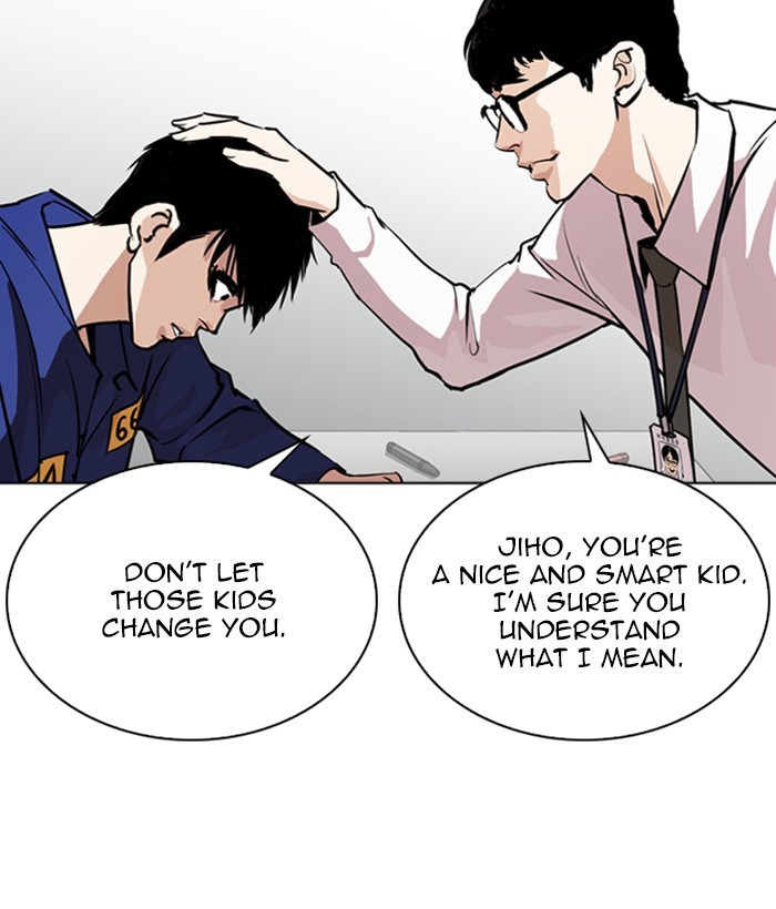 Lookism - Manhwa chapter 264 - page 61