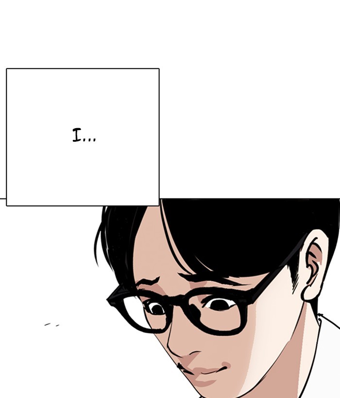 Lookism - Manhwa chapter 264 - page 64