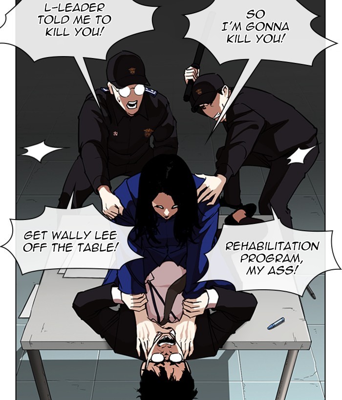 Lookism - Manhwa chapter 264 - page 66