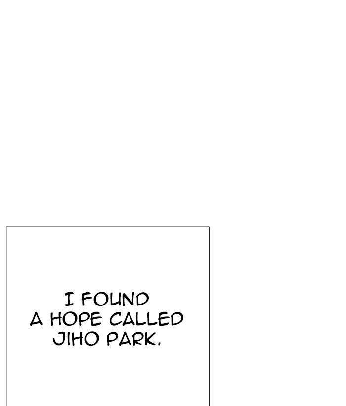 Lookism - Manhwa chapter 264 - page 68