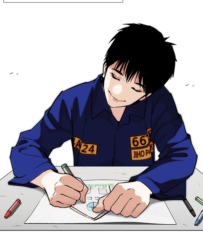 Lookism - Manhwa chapter 264 - page 69