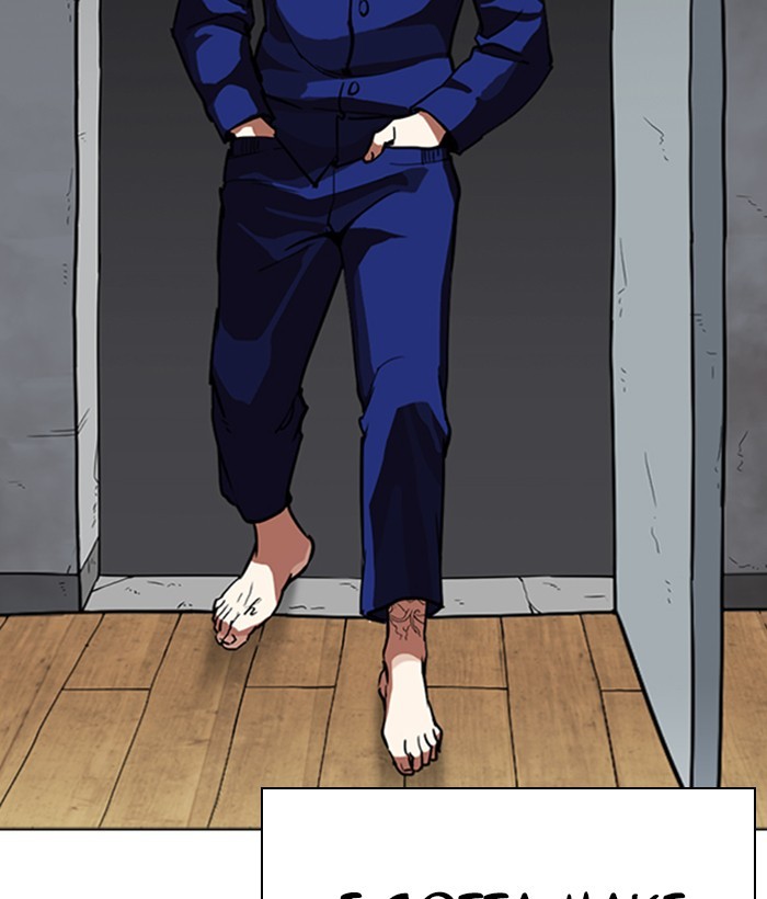 Lookism - Manhwa chapter 264 - page 7