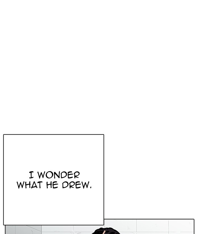 Lookism - Manhwa chapter 264 - page 70