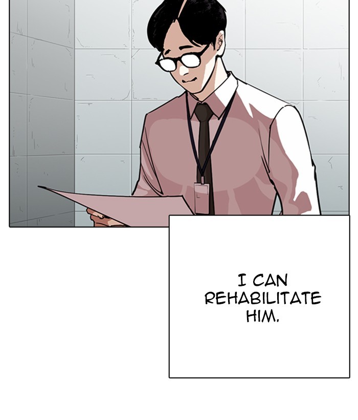 Lookism - Manhwa chapter 264 - page 71