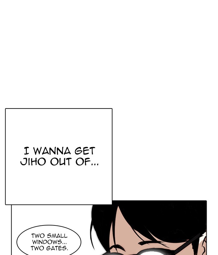 Lookism - Manhwa chapter 264 - page 72