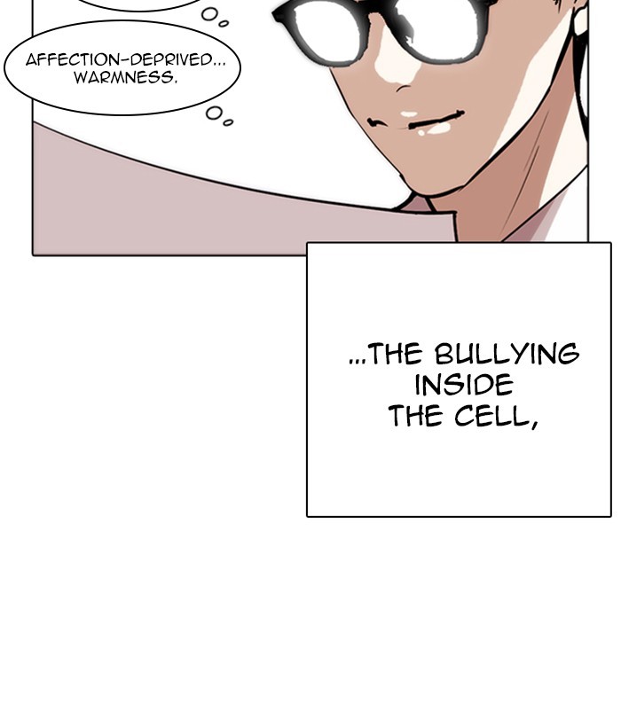 Lookism - Manhwa chapter 264 - page 73