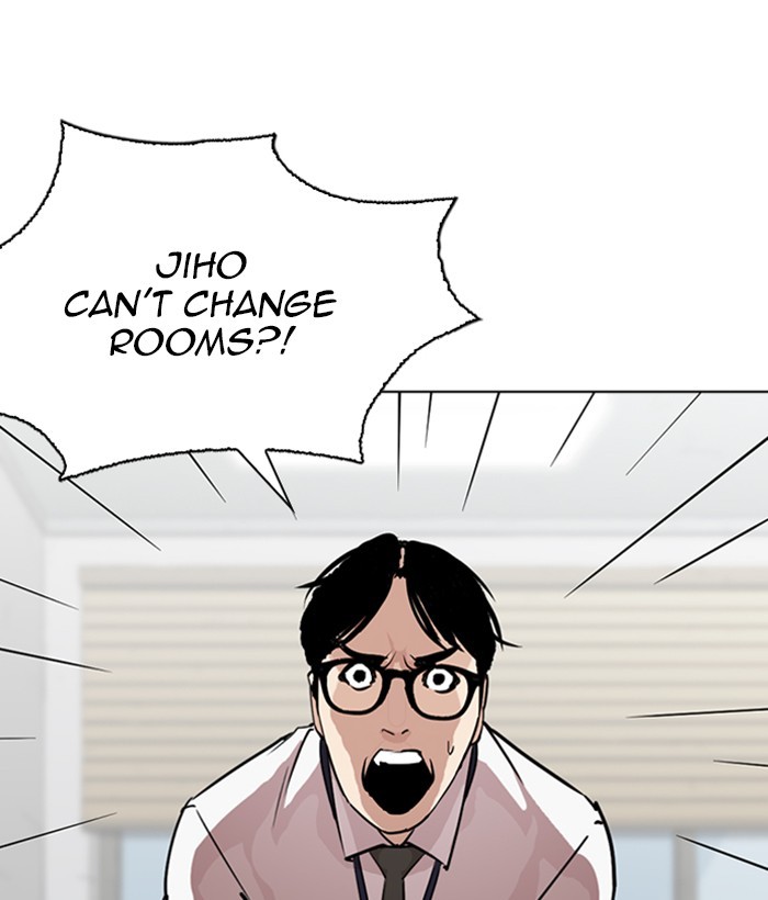 Lookism - Manhwa chapter 264 - page 77