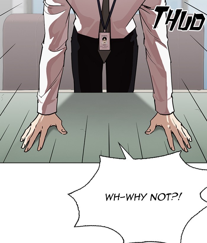 Lookism - Manhwa chapter 264 - page 78