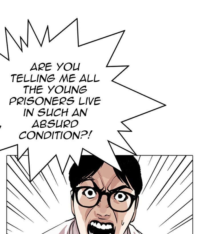 Lookism - Manhwa chapter 264 - page 81