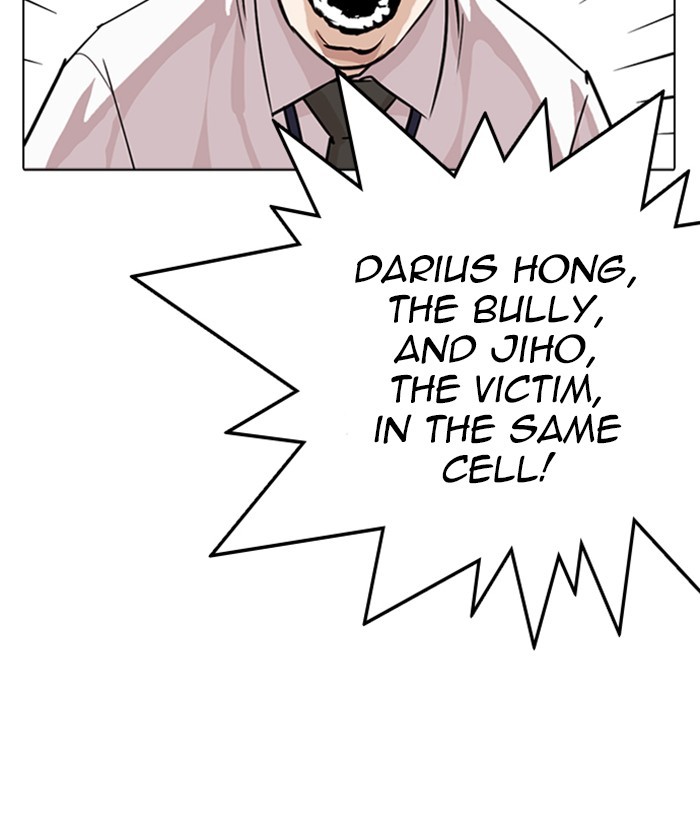Lookism - Manhwa chapter 264 - page 82