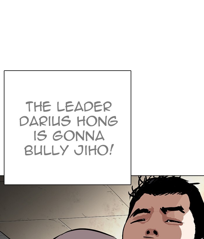 Lookism - Manhwa chapter 264 - page 83
