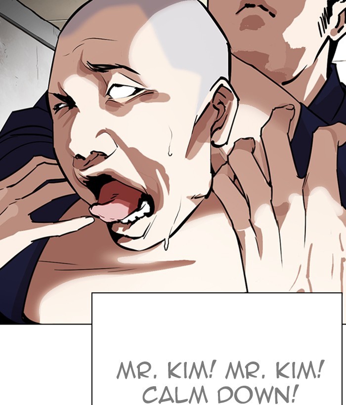 Lookism - Manhwa chapter 264 - page 84