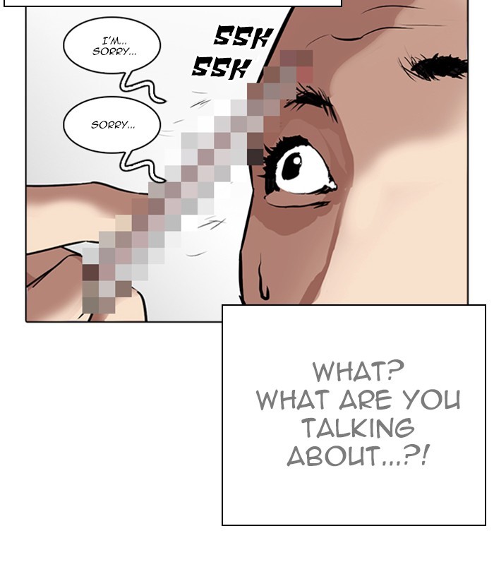 Lookism - Manhwa chapter 264 - page 86