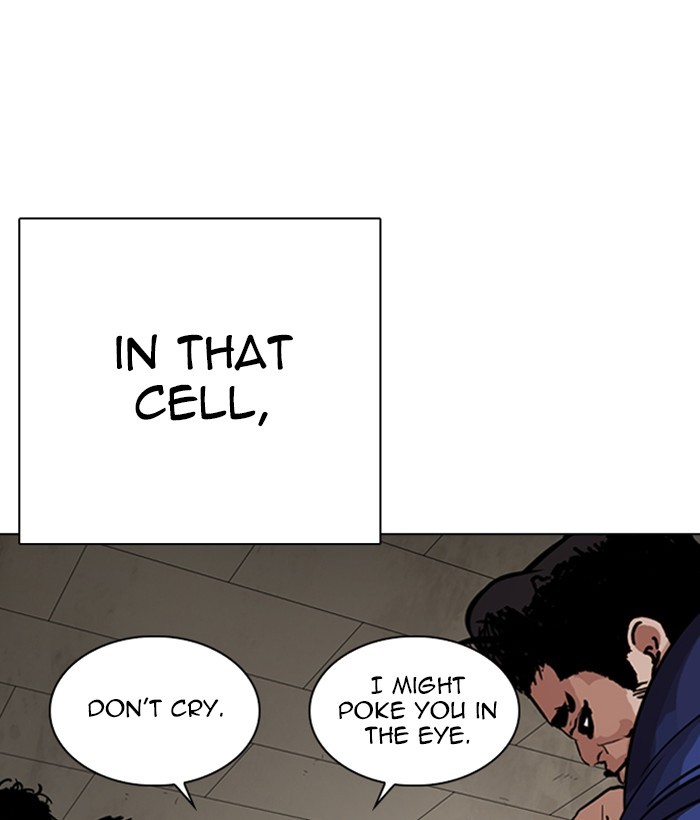 Lookism - Manhwa chapter 264 - page 88