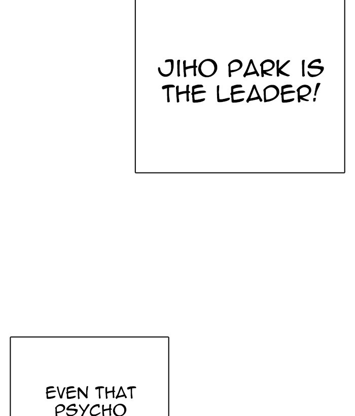 Lookism - Manhwa chapter 264 - page 90