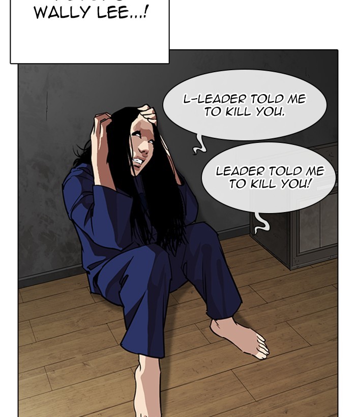 Lookism - Manhwa chapter 264 - page 91