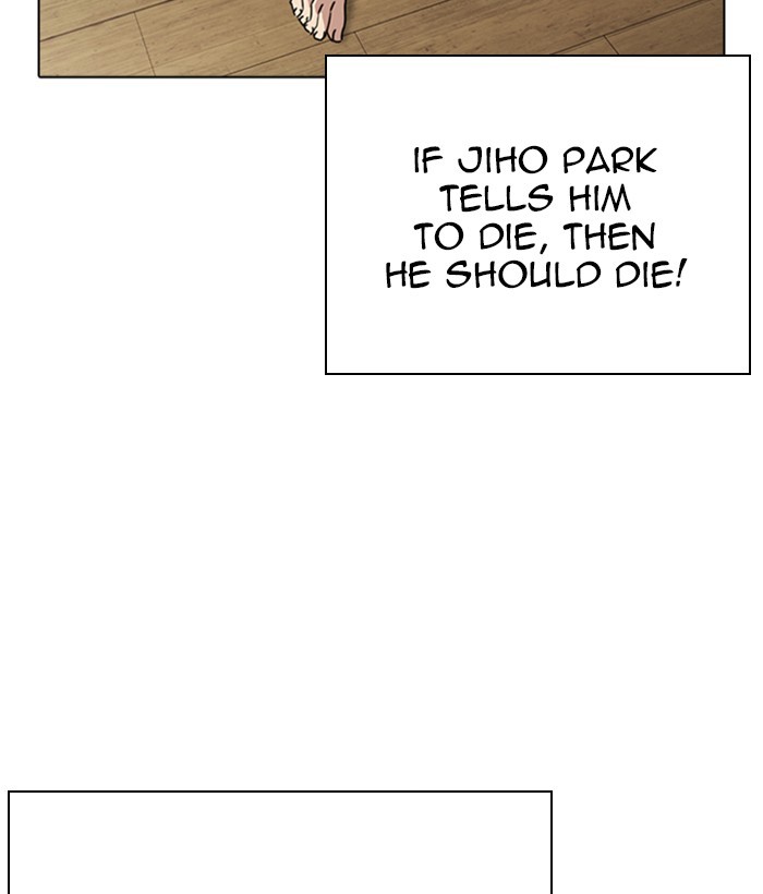 Lookism - Manhwa chapter 264 - page 92