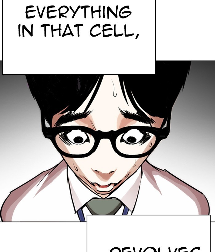 Lookism - Manhwa chapter 264 - page 93