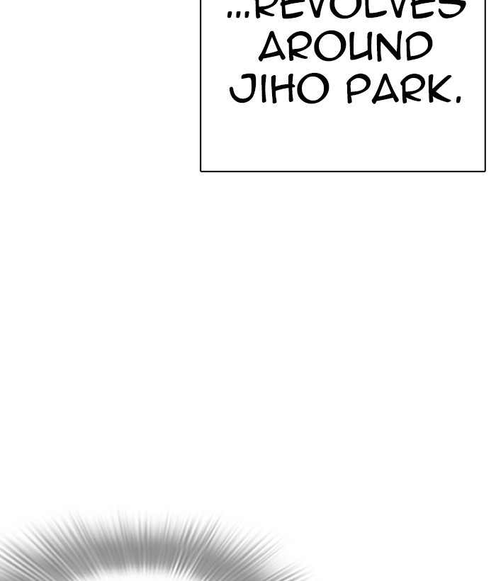 Lookism - Manhwa chapter 264 - page 94