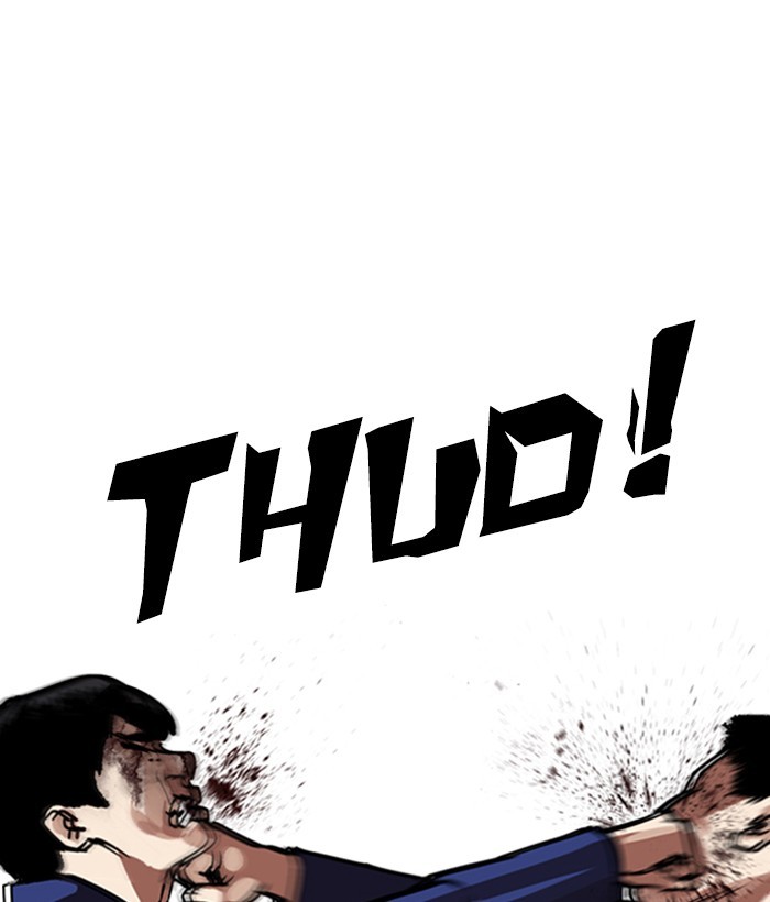 Lookism - Manhwa chapter 264 - page 99