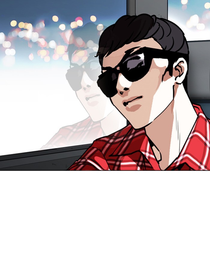 Lookism - Manhwa chapter 263 - page 101