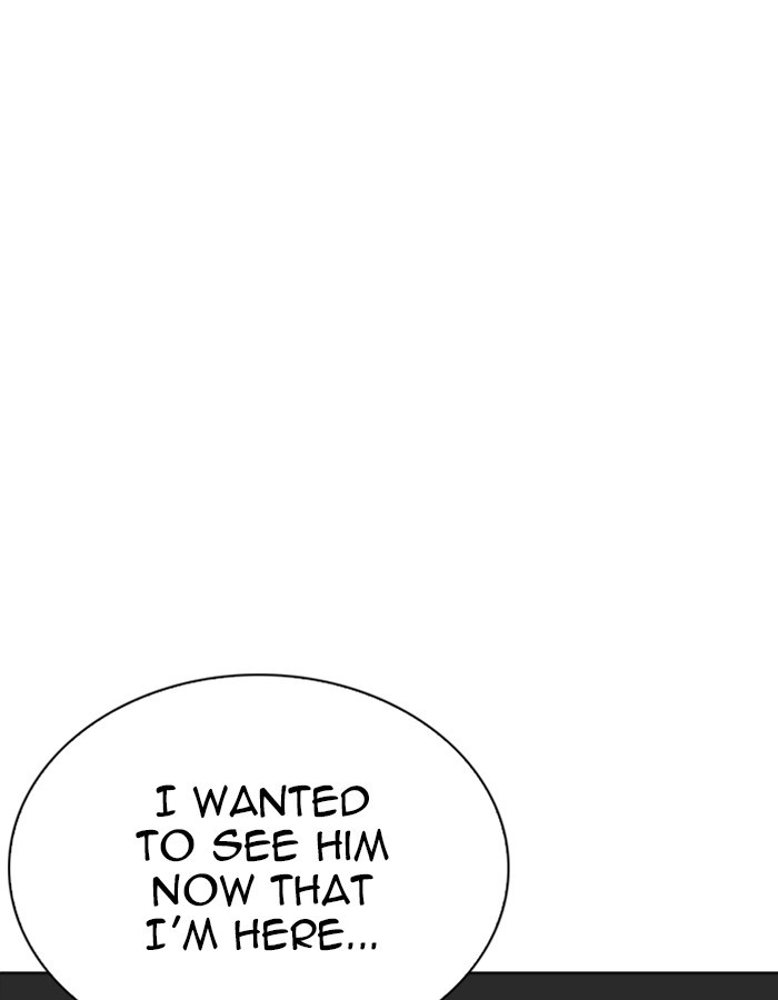 Lookism - Manhwa chapter 263 - page 106