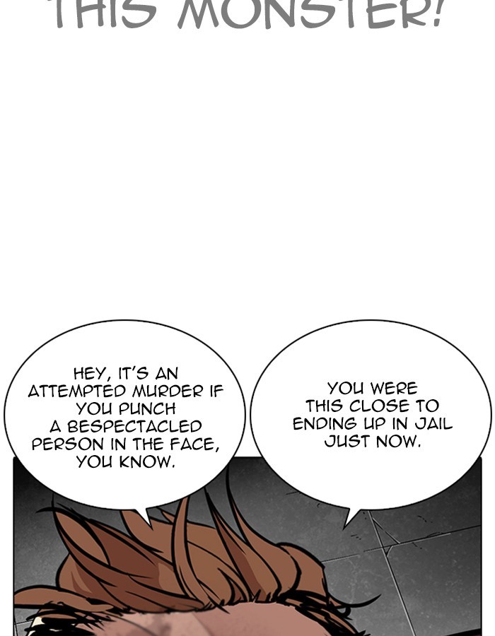Lookism - Manhwa chapter 263 - page 11