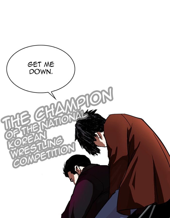 Lookism - Manhwa chapter 263 - page 112