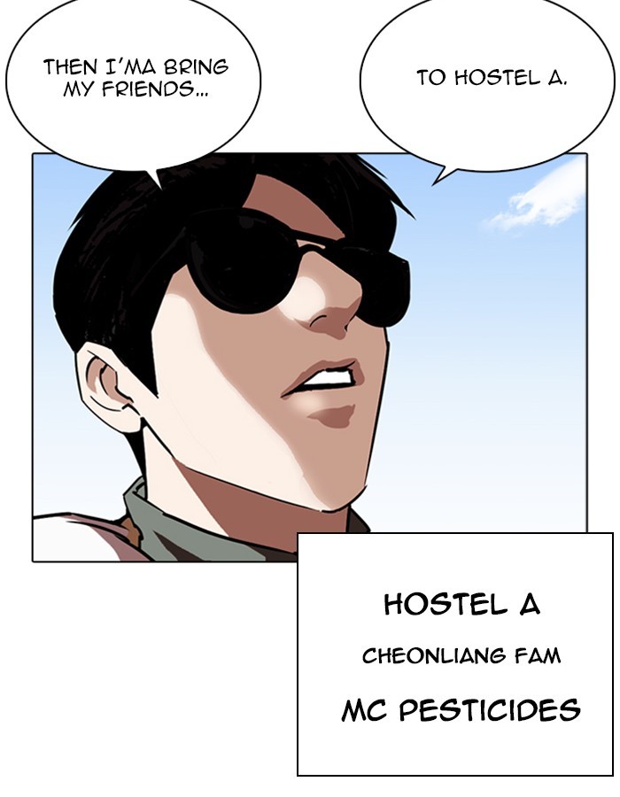 Lookism - Manhwa chapter 263 - page 115