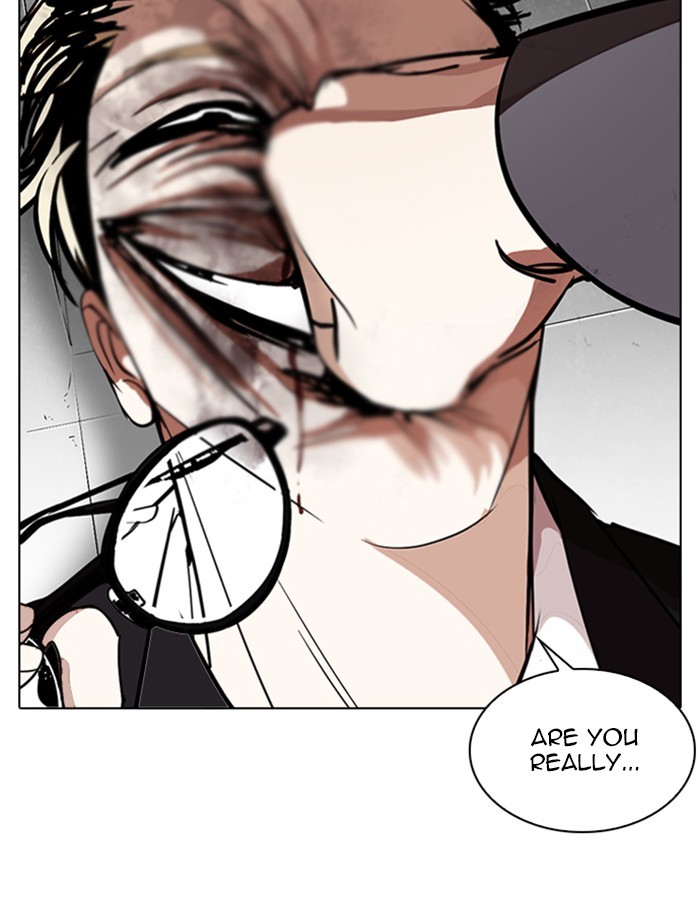 Lookism - Manhwa chapter 263 - page 12