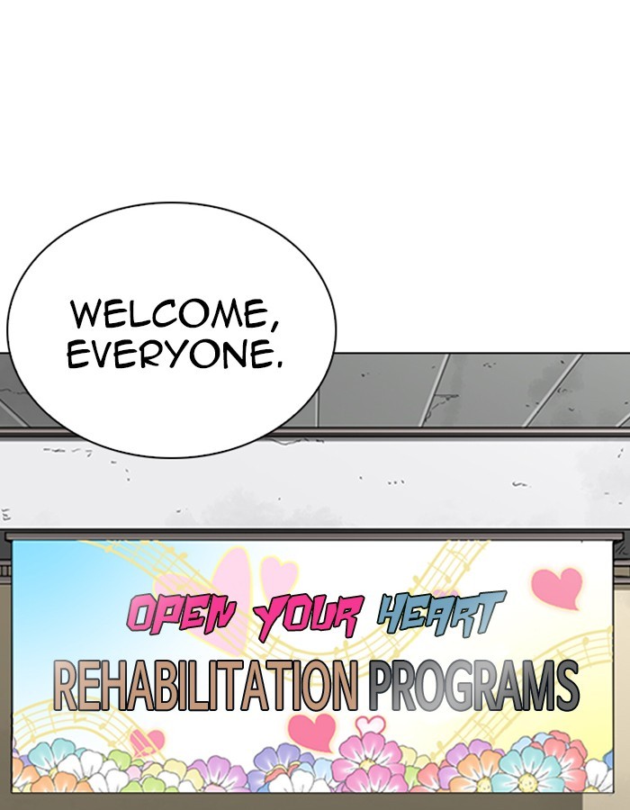 Lookism - Manhwa chapter 263 - page 127