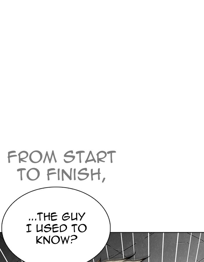 Lookism - Manhwa chapter 263 - page 13