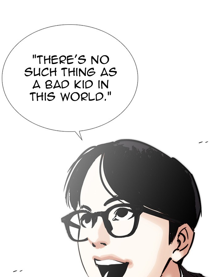 Lookism - Manhwa chapter 263 - page 132