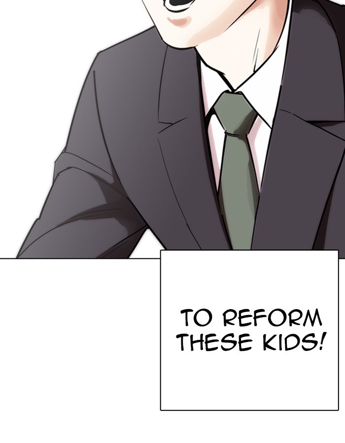 Lookism - Manhwa chapter 263 - page 133