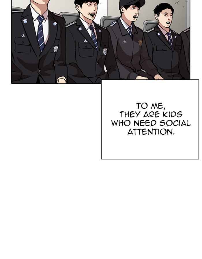 Lookism - Manhwa chapter 263 - page 135