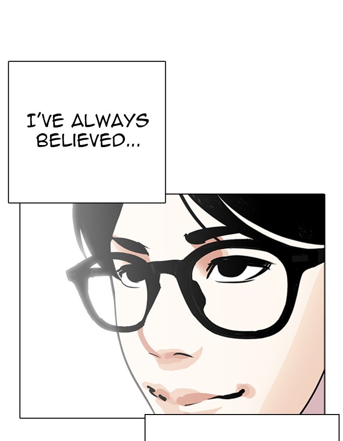 Lookism - Manhwa chapter 263 - page 136