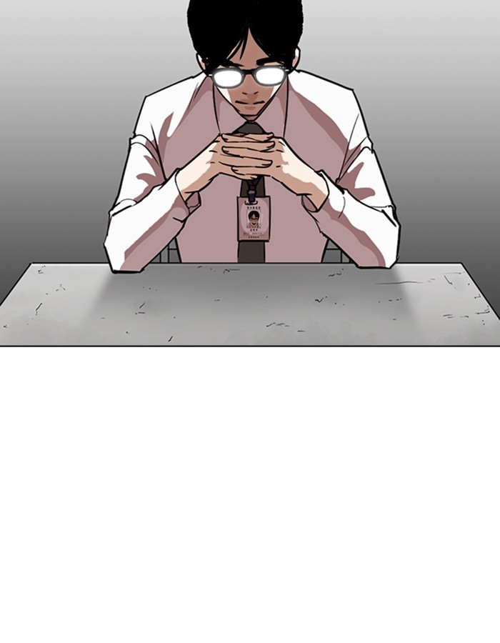 Lookism - Manhwa chapter 263 - page 146