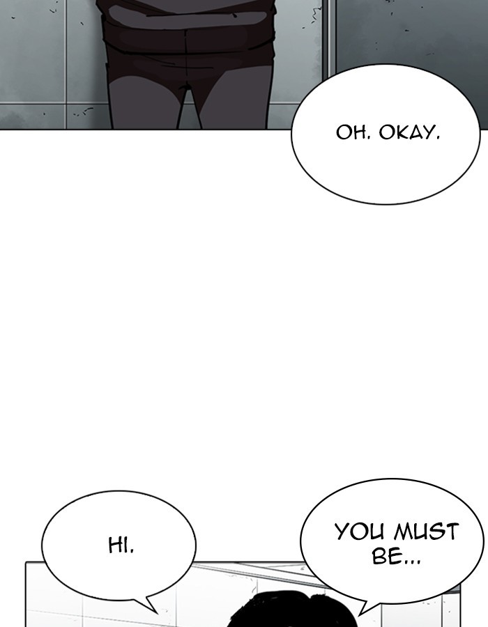 Lookism - Manhwa chapter 263 - page 148