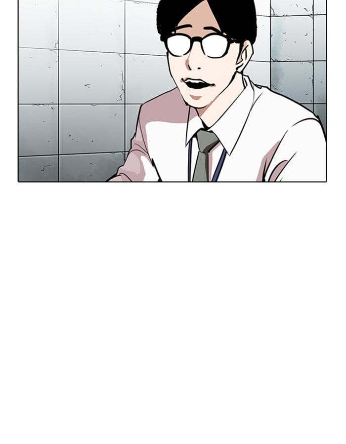Lookism - Manhwa chapter 263 - page 149