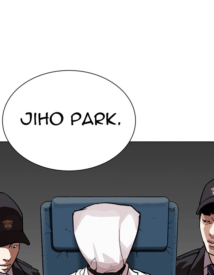 Lookism - Manhwa chapter 263 - page 150