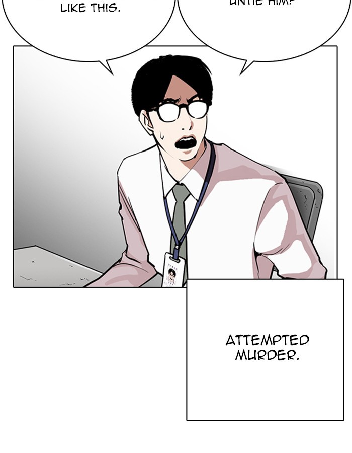 Lookism - Manhwa chapter 263 - page 153