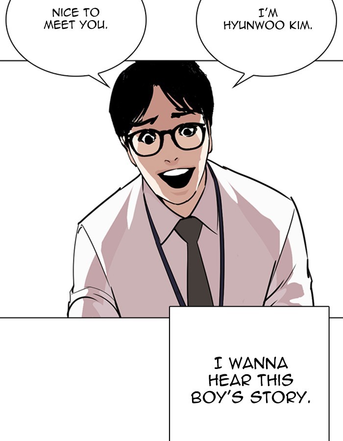 Lookism - Manhwa chapter 263 - page 156