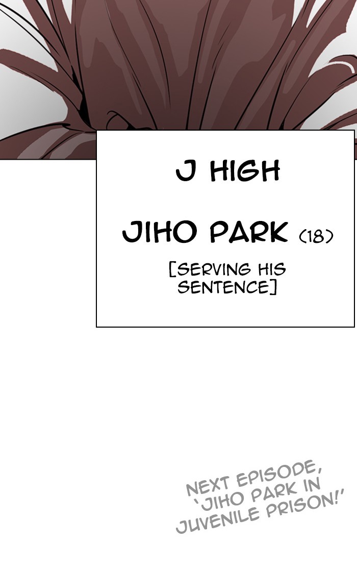 Lookism - Manhwa chapter 263 - page 159