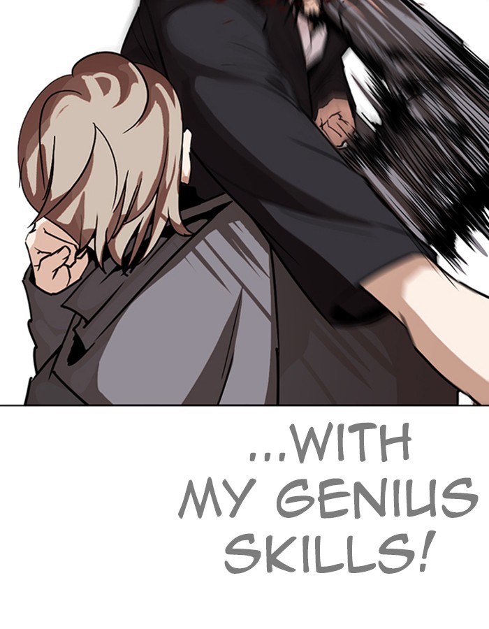 Lookism - Manhwa chapter 263 - page 17