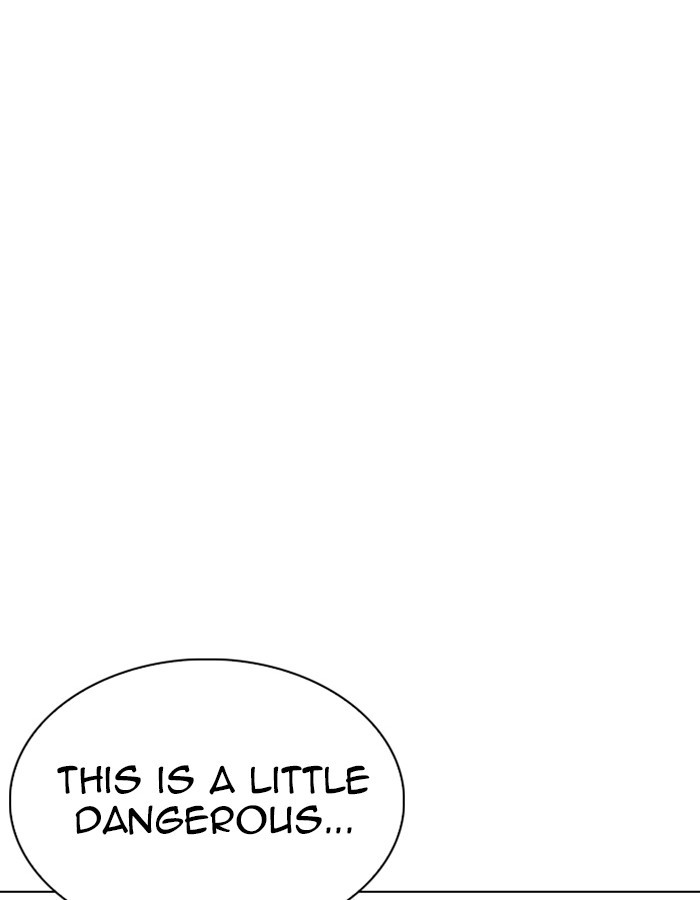 Lookism - Manhwa chapter 263 - page 27