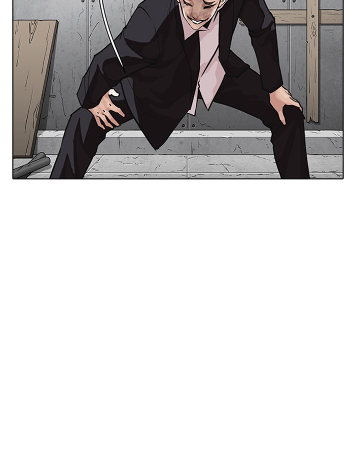 Lookism - Manhwa chapter 263 - page 38