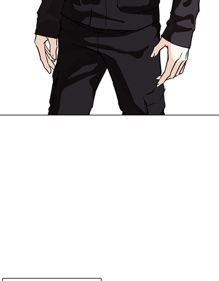 Lookism - Manhwa chapter 263 - page 4