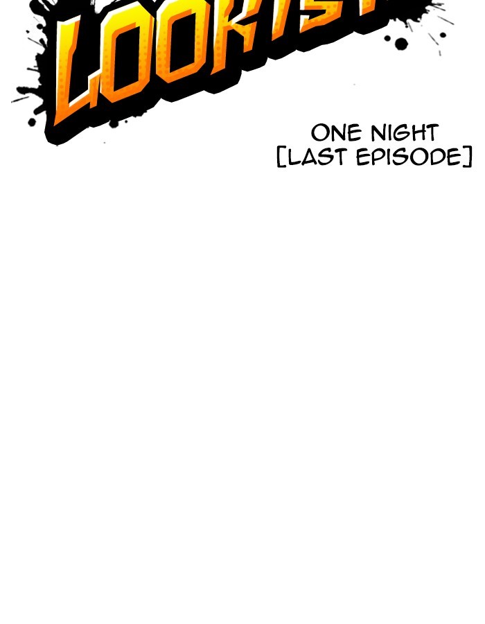 Lookism - Manhwa chapter 263 - page 48